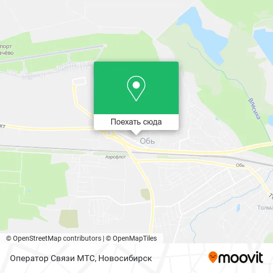 Карта Оператор Связи МТС