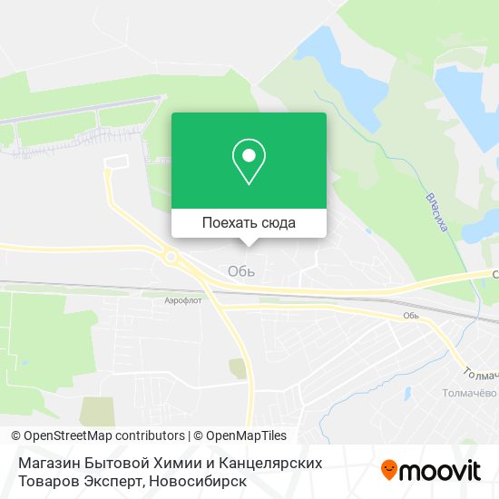 Карта Магазин Бытовой Химии и Канцелярских Товаров Эксперт