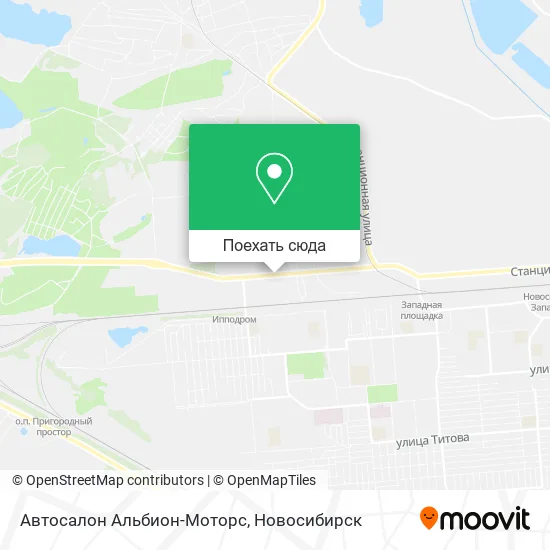 Карта Автосалон Альбион-Моторс