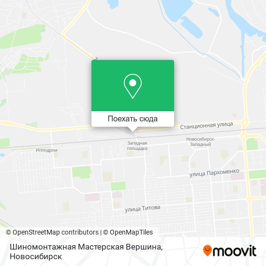 Карта Шиномонтажная Мастерская Вершина