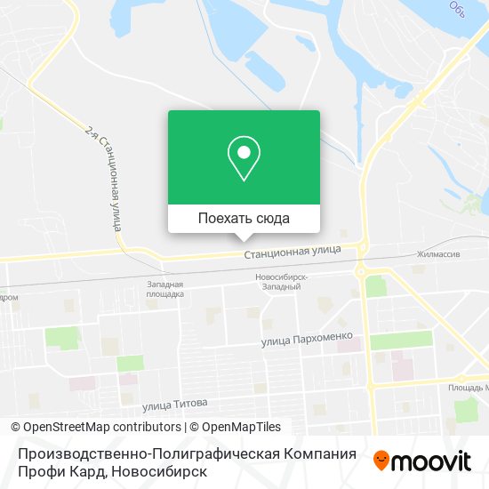 Карта Производственно-Полиграфическая Компания Профи Кард