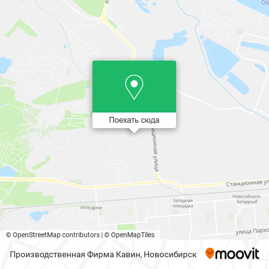 Карта Производственная Фирма Кавин