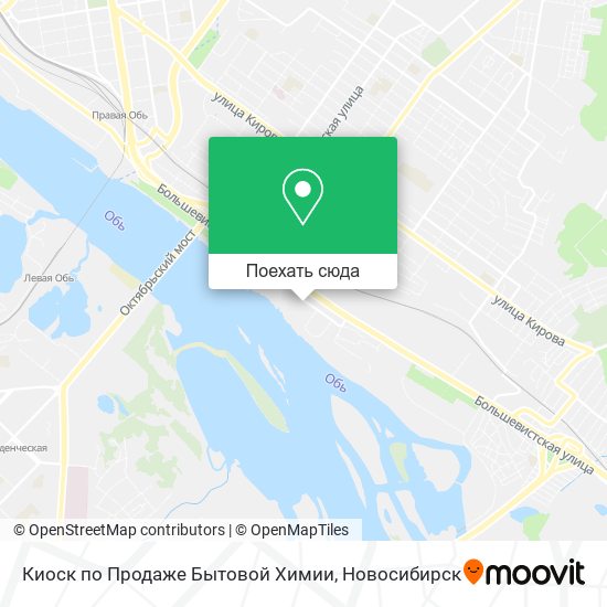 Карта Киоск по Продаже Бытовой Химии