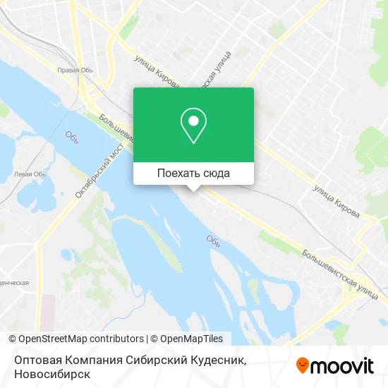 Карта Оптовая Компания Сибирский Кудесник