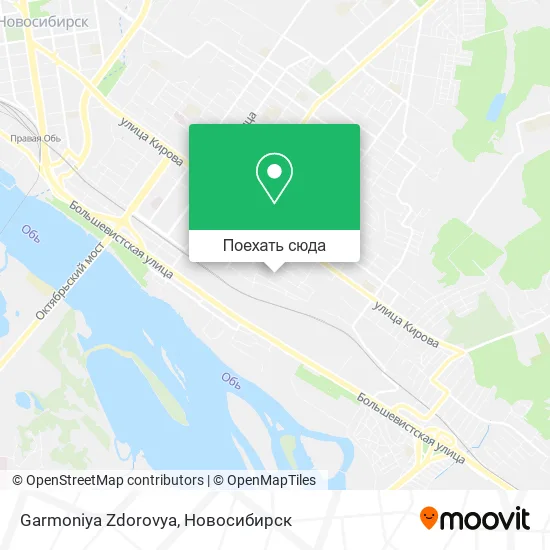 Карта Garmoniya Zdorovya
