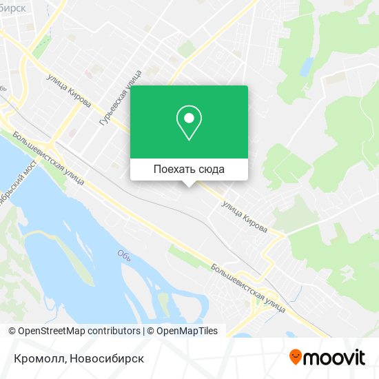 Карта Кромолл