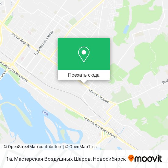 Карта 1а, Мастерская Воздушных Шаров