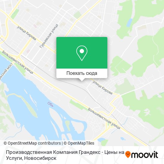 Карта Производственная Компания Грандекс - Цены на Услуги