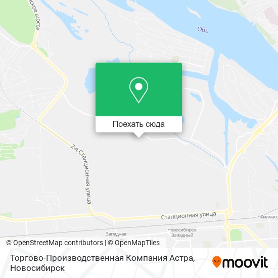 Карта Торгово-Производственная Компания Астра