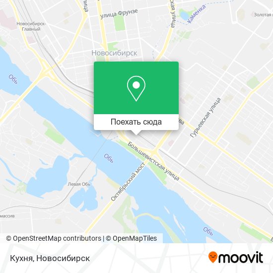 Карта Кухня