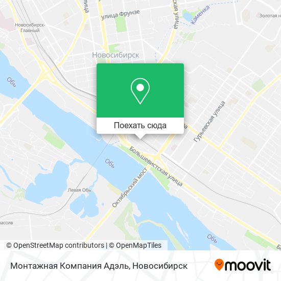 Карта Монтажная Компания Адэль