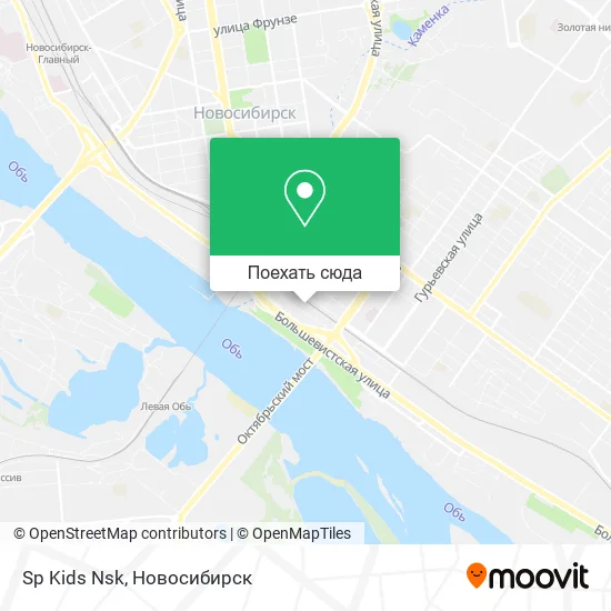 Карта Sp Kids Nsk