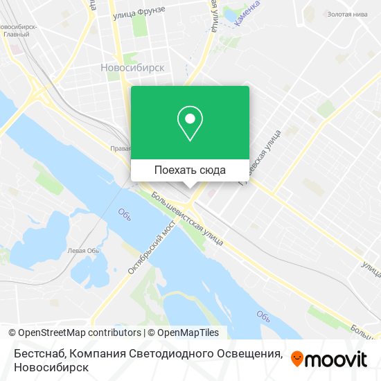 Карта Бестснаб, Компания Светодиодного Освещения