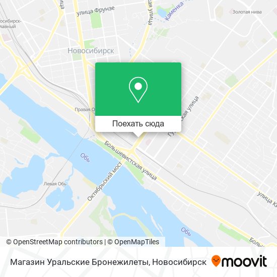 Карта Магазин Уральские Бронежилеты