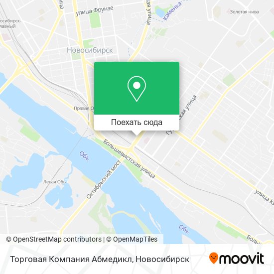 Карта Торговая Компания Абмедикл