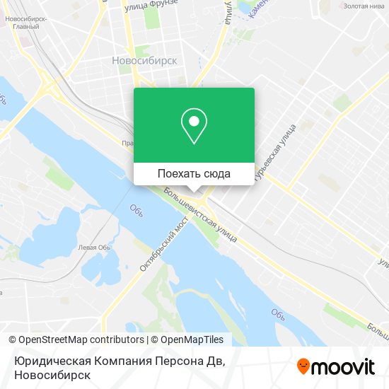 Карта Юридическая Компания Персона Дв