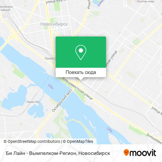 Карта Би Лайн - Вымпелком-Регион