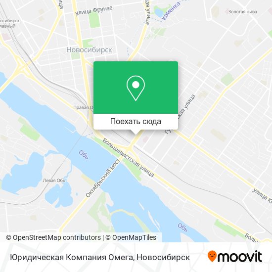 Карта Юридическая Компания Омега