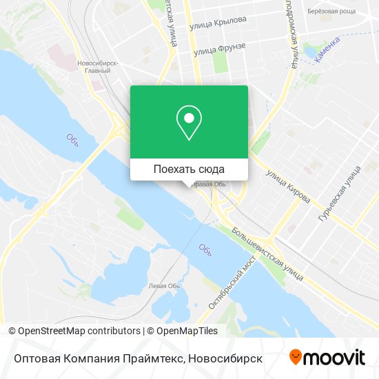 Карта Оптовая Компания Праймтекс