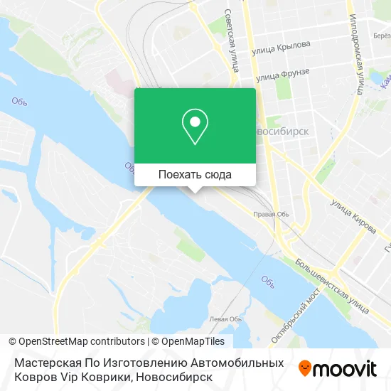 Карта Мастерская По Изготовлению Автомобильных Ковров Vip Коврики