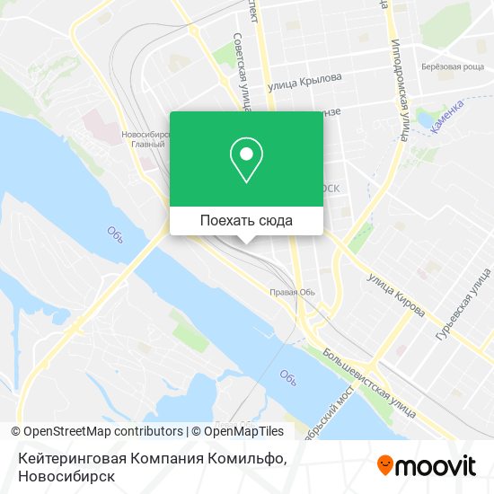 Карта Кейтеринговая Компания Комильфо