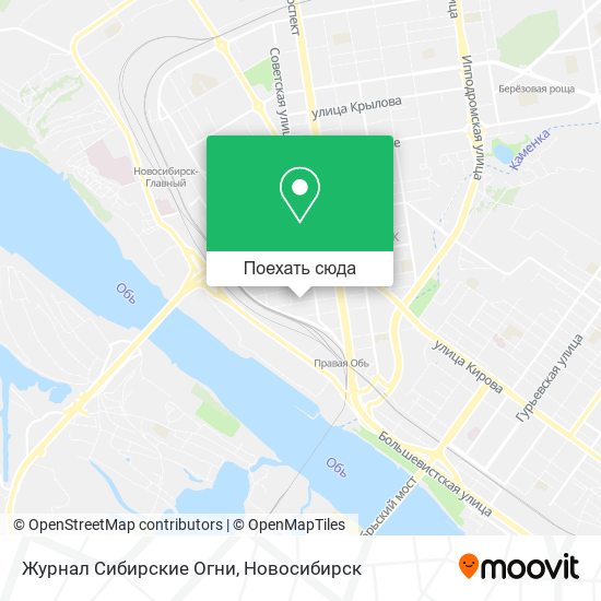 Карта Журнал Сибирские Огни