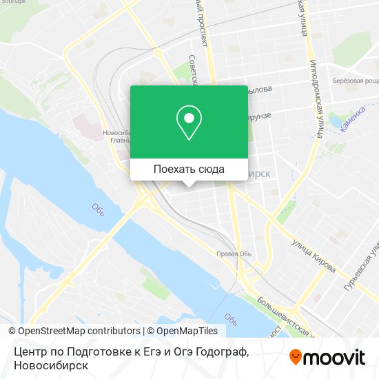Карта Центр по Подготовке к Егэ и Огэ Годограф