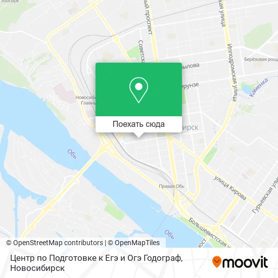 Карта Центр по Подготовке к Егэ и Огэ Годограф