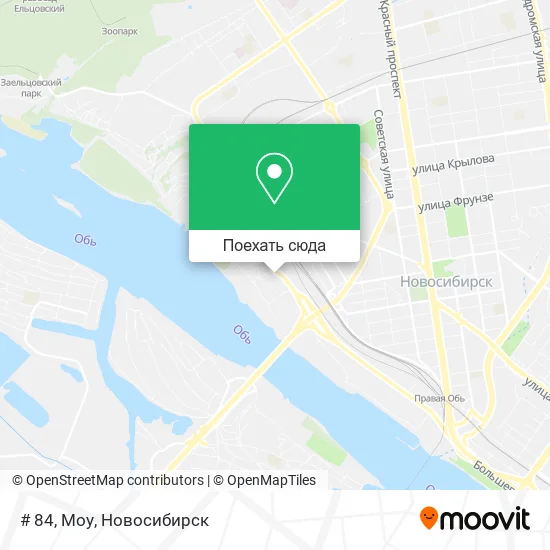 Карта # 84, Моу