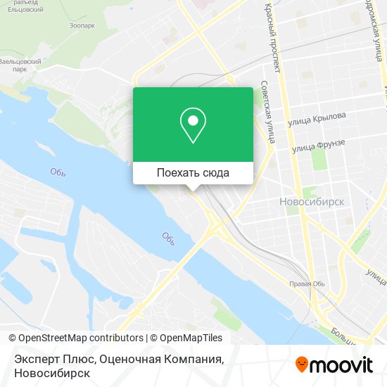 Карта Эксперт Плюс, Оценочная Компания