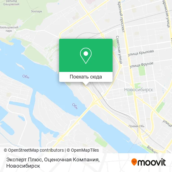 Карта Эксперт Плюс, Оценочная Компания