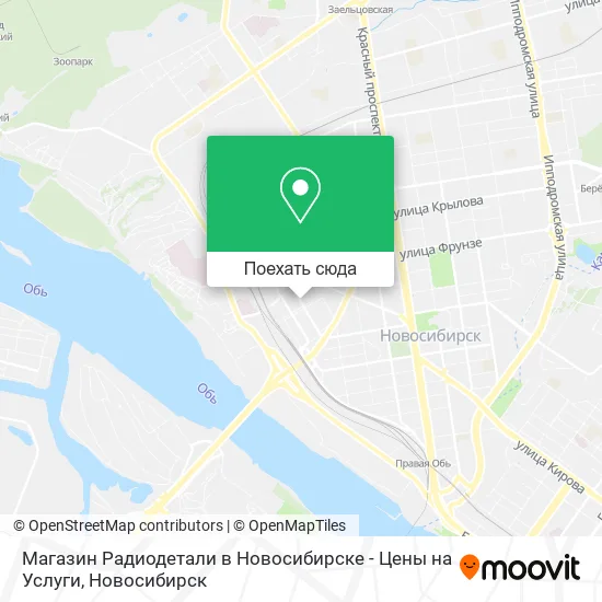 Карта Магазин Радиодетали в Новосибирске - Цены на Услуги