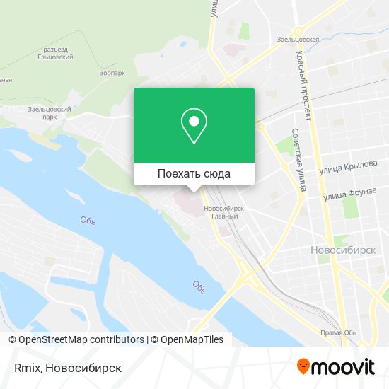 Карта Rmix