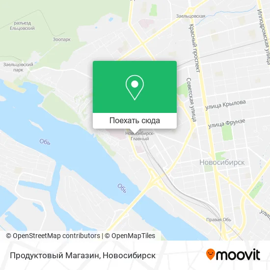Карта Продуктовый Магазин