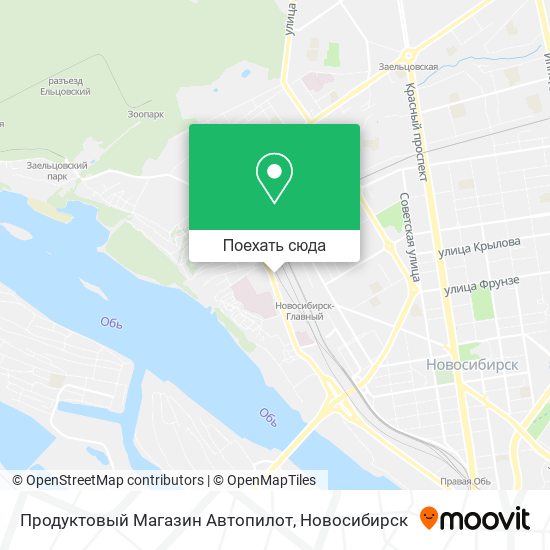 Карта Продуктовый Магазин Автопилот