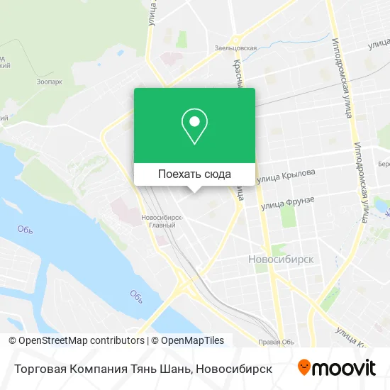 Карта Торговая Компания Тянь Шань