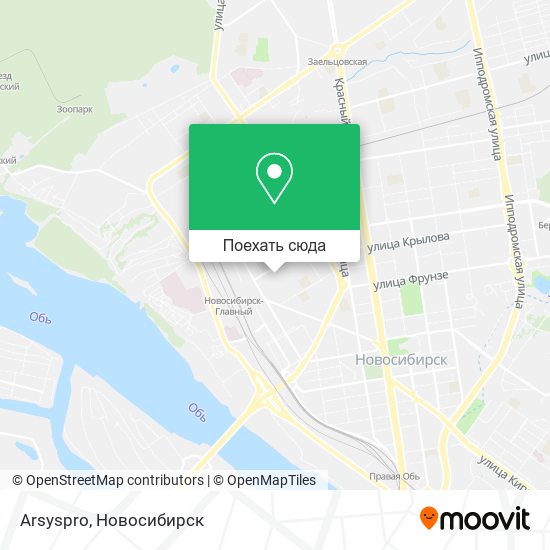 Карта Arsyspro