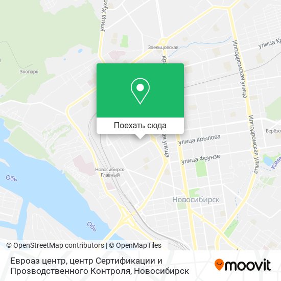 Карта Евроаз центр, центр Сертификации и Прозводственного Контроля