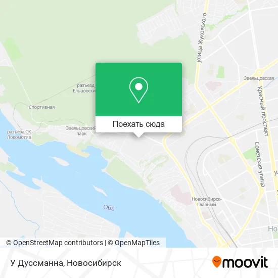 Карта У Дуссманна