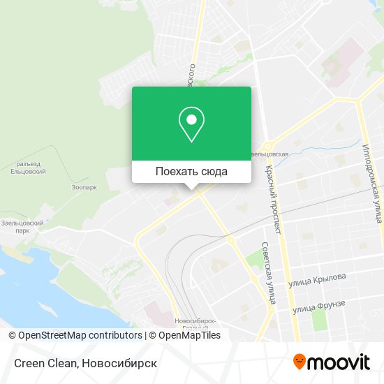 Карта Creen Clean
