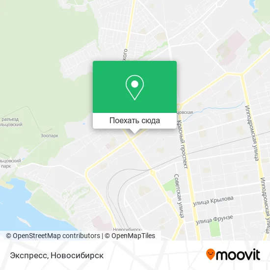 Карта Экспресс
