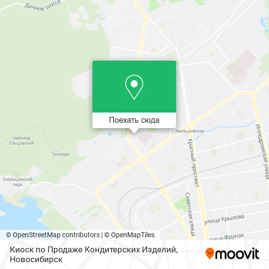 Карта Киоск по Продаже Кондитерских Изделий
