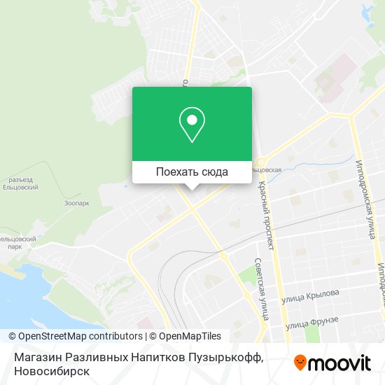 Карта Магазин Разливных Напитков Пузырькофф