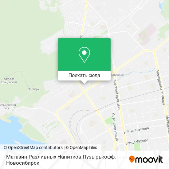 Карта Магазин Разливных Напитков Пузырькофф