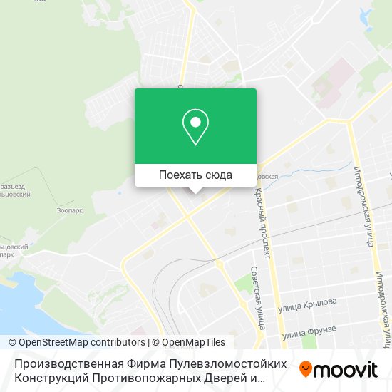 Карта Производственная Фирма Пулевзломостойких Конструкций Противопожарных Дверей и Металлоизделий Защитн