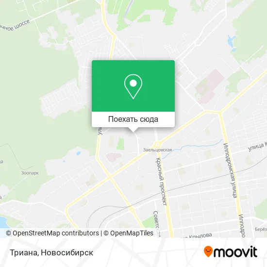 Карта Триана
