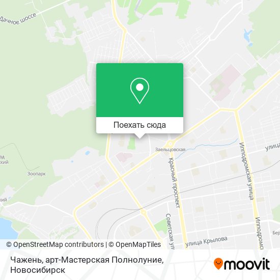Карта Чажень, арт-Мастерская Полнолуние