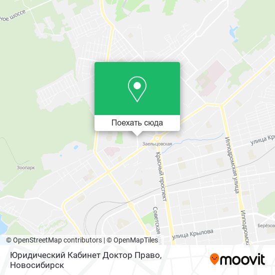 Карта Юридический Кабинет Доктор Право