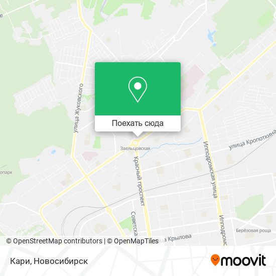 Карта Кари