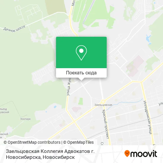 Карта Заельцовская Коллегия Адвокатов г. Новосибирска